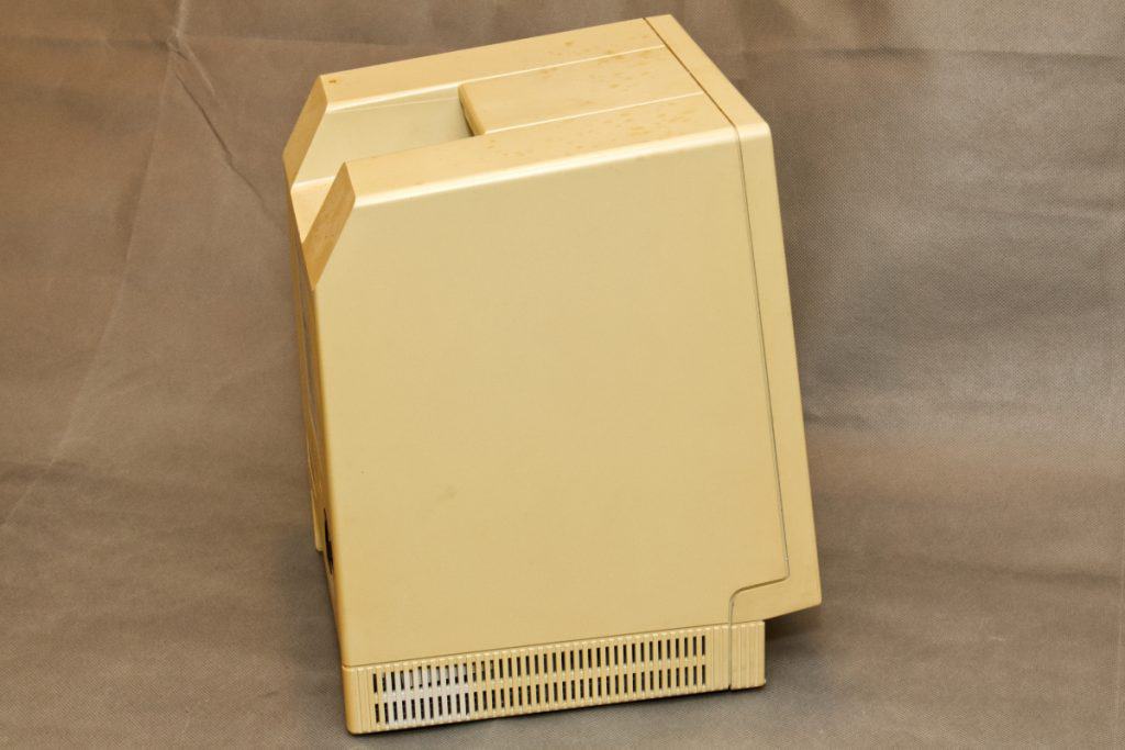 Apple Macintosh SE FDHD (with Internal Hard Drive)