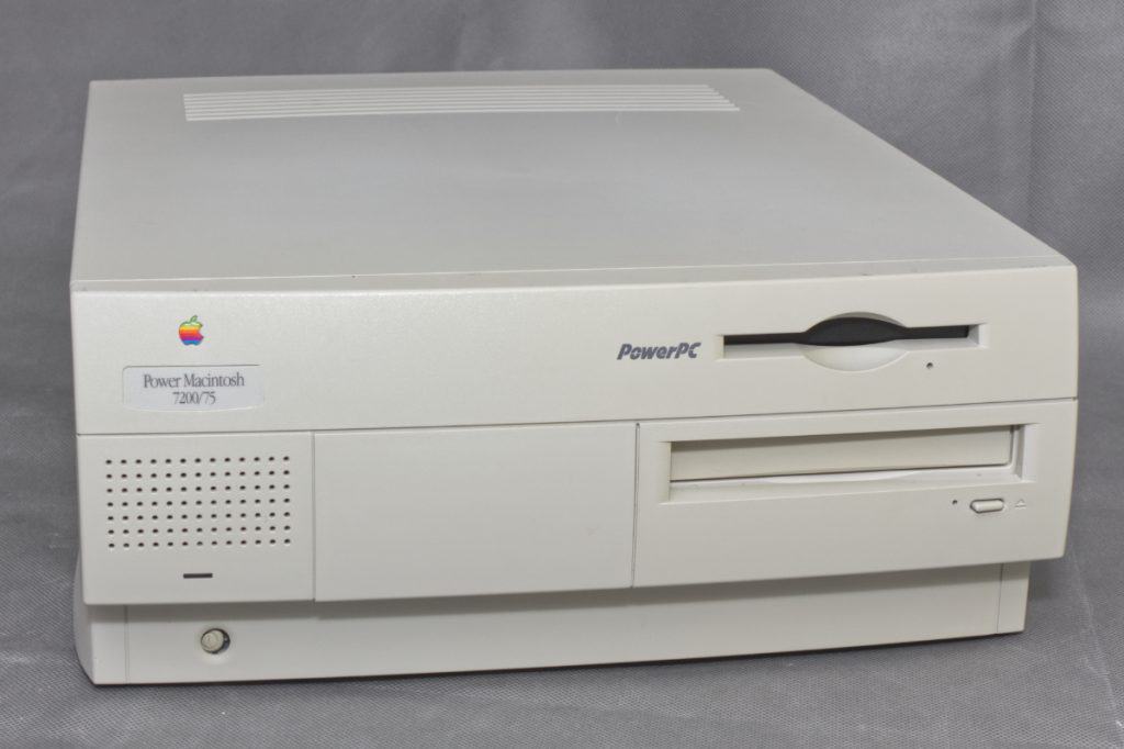 Power Macintosh 7200/75 - Model M3979