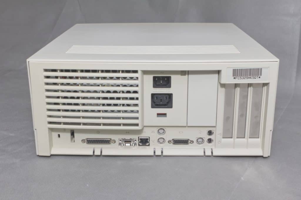 Power Macintosh 7200/75 - Model M3979